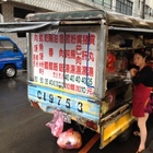 小貨車麵店