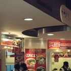 阿宗中西式精緻簡餐