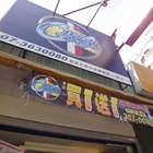 CROSS克爾斯美式創意飲品