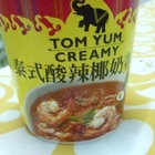 泰式酸辣春雨椰奶(泰式酸辣)