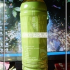 竹炭茶 玉露綠茶(無糖)