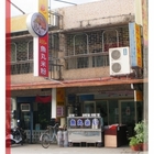 呷飽正宗員山魚丸米粉