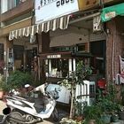 蕾 亞 奶 茶 Leya Drink