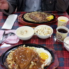 浮水印大眾牛排館