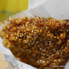 雞樂蜜汁雞排炸雞連鎖專賣店(東區大智店)