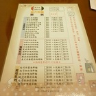 威尼斯義式餐坊