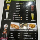 綠蓋茶(逢甲店)