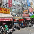 台中東海飛揚平價炒飯/炒麵