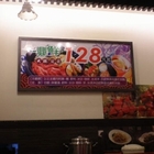 一鼎鮮火鍋定食