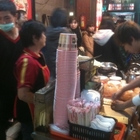 三媽臭臭鍋(埔乾店)