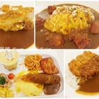 一樂咖哩工房(光明店)