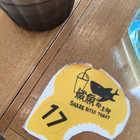 鯊魚咬吐司(新營店)