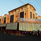 南鮮活海產餐廳