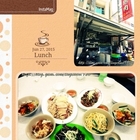 阿君鵝肉店