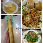 紫南宮複合式餐飲