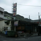 海之星生啤酒餐廳