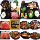 宋家王朝火鍋簡餐