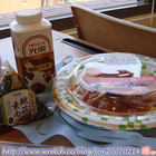 波隆那肉醬義大利麵