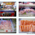 享鮮生魚片專賣店