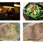 東京王子日式拉麵專賣(清水休息站)