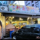 阿進仔海鮮碳烤