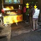 馨雞財(彰化鹿港)