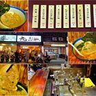 九湯屋日本拉麵(龍潭店)