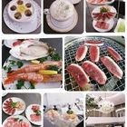 勻淨法式無煙燒肉