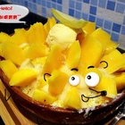 洛克爍克  Loke soke