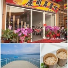 麓司岸餐廳-日月潭餐廳