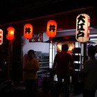 大江戶花式丼飯