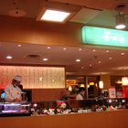 茶丼趣(太平洋SOGO百貨新竹站前店)