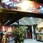 勝太郎日式蛋包飯(員山店)