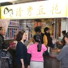 清秀豆花(原：嘉義水上傳統豆花)