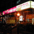 卡布里義式咖啡館