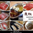 鼎紅麻辣鴛鴦火鍋-新竹店