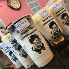 Sweet tea 惡魔茶飲(新竹光復店)