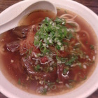 給她辣蕃茄牛肉麵