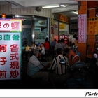 布袋鮮蚵(大里店)