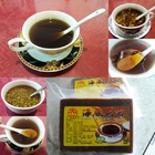 漁翁島海產批發行