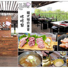 咚咚家韓式豬肉專賣 2號店-돈돈가