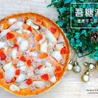 吾糖派健康手工甜點 Wu Tang Pie