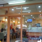 拉亞漢堡 Laya Burger(三重中山店)