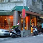 臻咖啡自家烘焙咖啡館