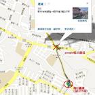 阿Q雞排(新竹店)