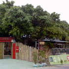 天長地久庭院咖啡簡餐