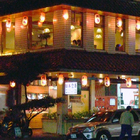 小竹屋日本料理