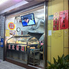 台北奇雞(汐止總店)