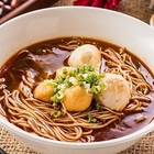 九寨川味精緻麵食館