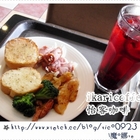 怡客咖啡 Ikari Coffee(壢新店)